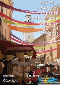 cartel fira 2014